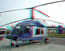Аметист.Авиасалон МАКС 2007.Вертолет газпрома